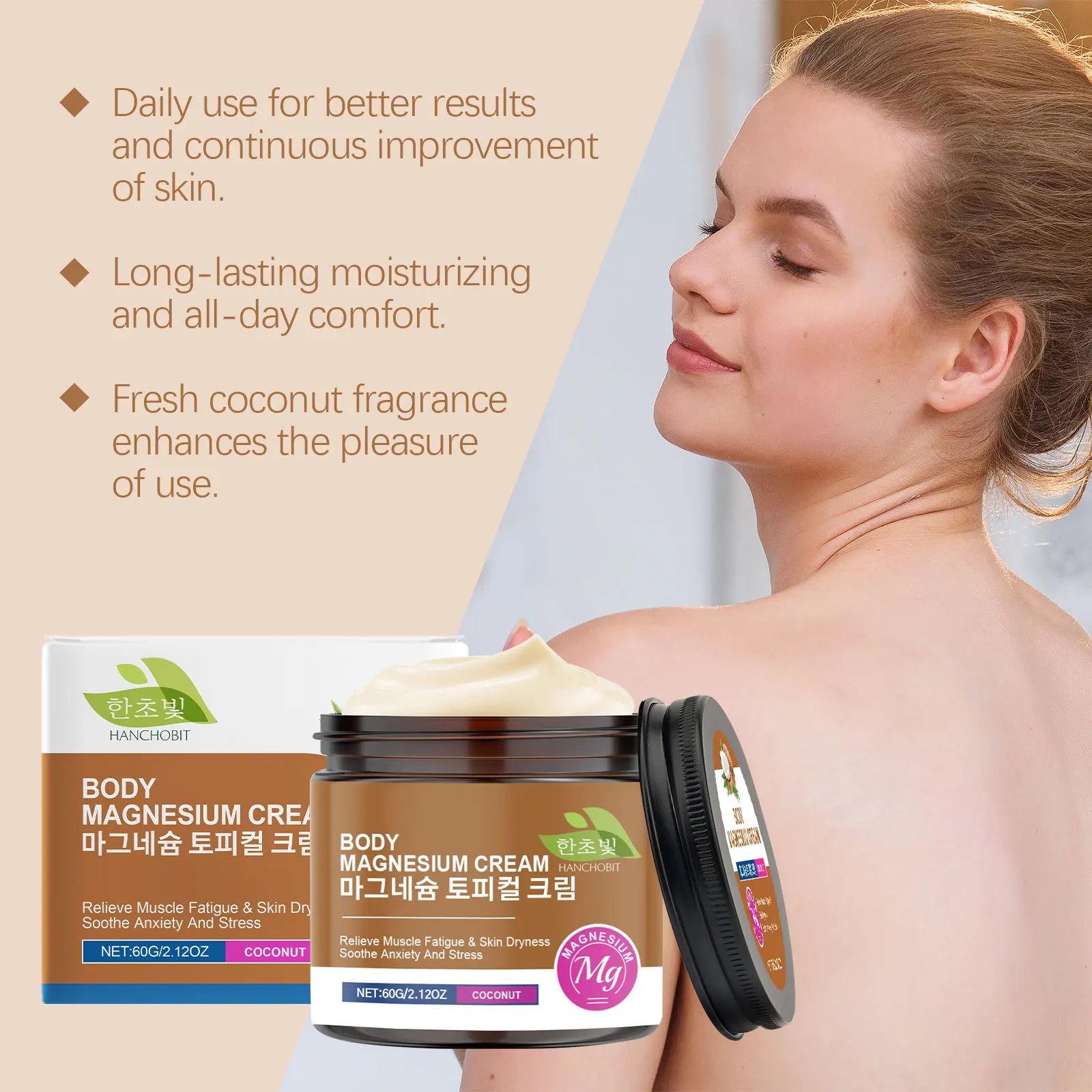 Magnesium Energy Care Cream - Coconut-Infused, Long-Lasting Moisturization, Post-Workout Care Zpaxo