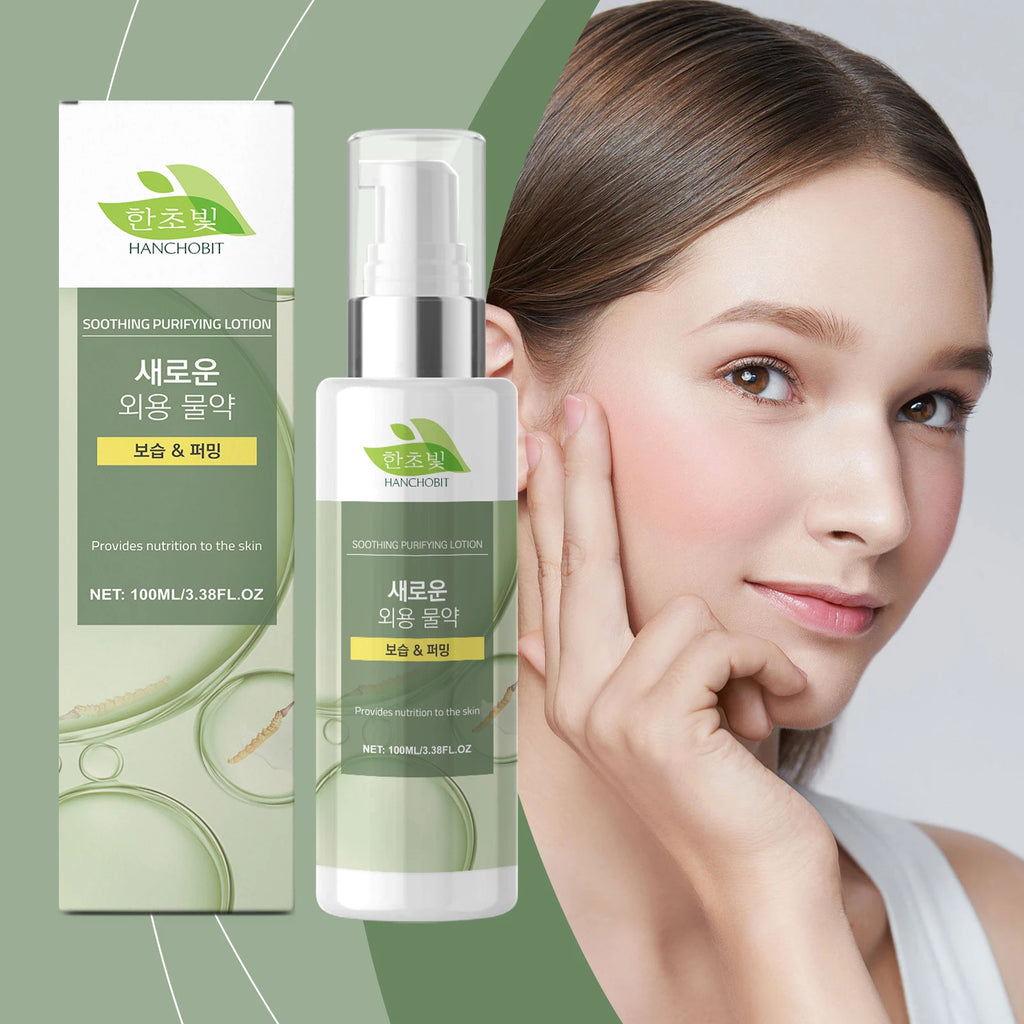Moisturizing Lotion - Daily Facial Moisturizing Care Lotion for Hydrating, Nourishing, Brightening and Refining Skin Zpaxo