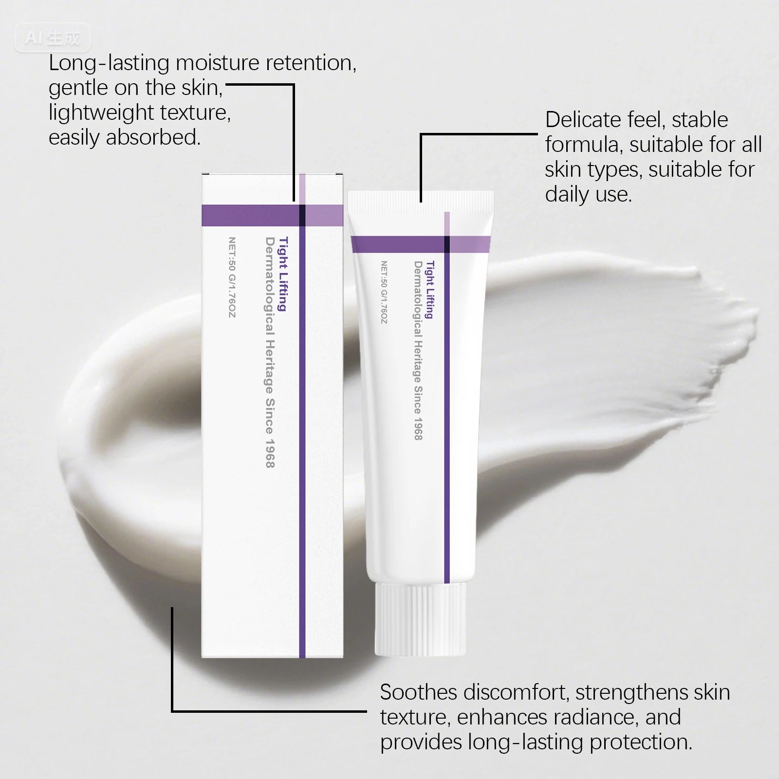 Deep Nourishing Face Moisturizer Cream – Soft, Smooth Skin 50g Face Moisturizer Cream Zpaxo
