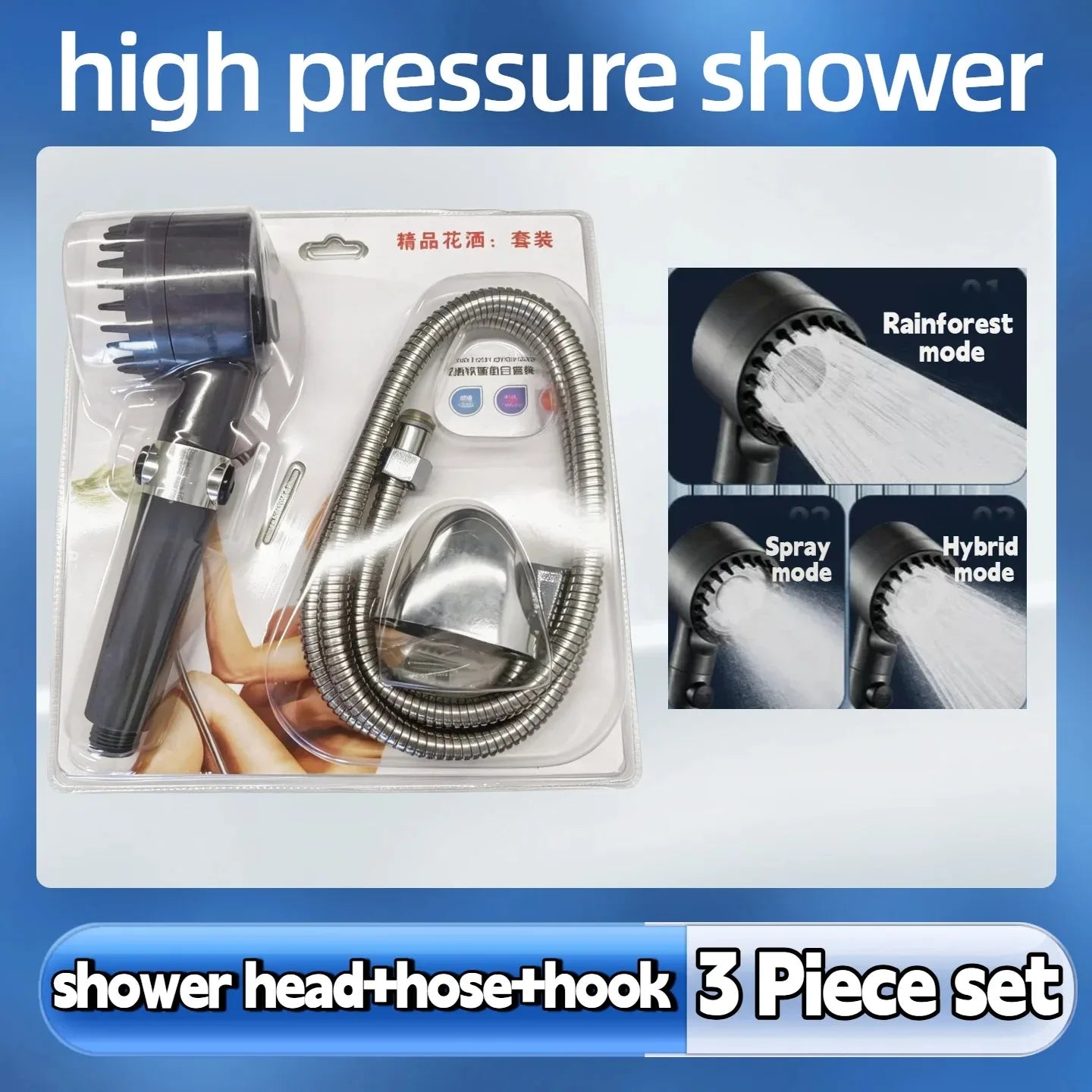 New High Pressure Bathroom Shower Kit Accessories for Bath Shower Bathroom Showerheads One Button Stop Bathroom Accessories Set Zpaxo 3pcs set 3 sets