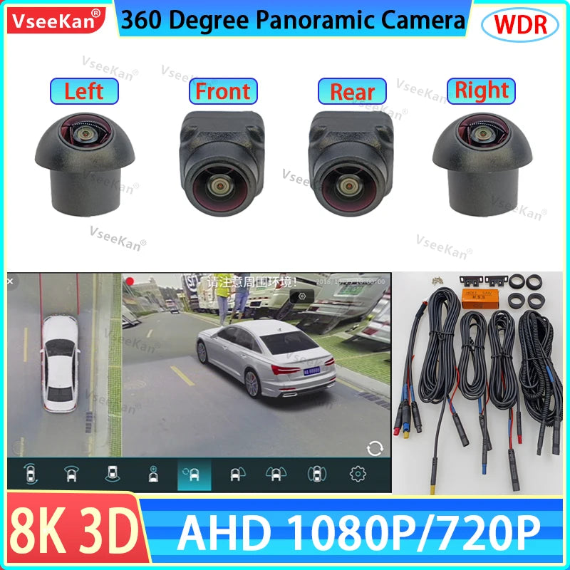AHD 1080P 720P 3D 360 Panoramic Car Camera Surround View Right Left