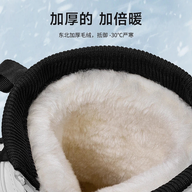 Same Snow Boots Men Women Velvet Warm Northeast Travel Cold Shoes Zpaxo
