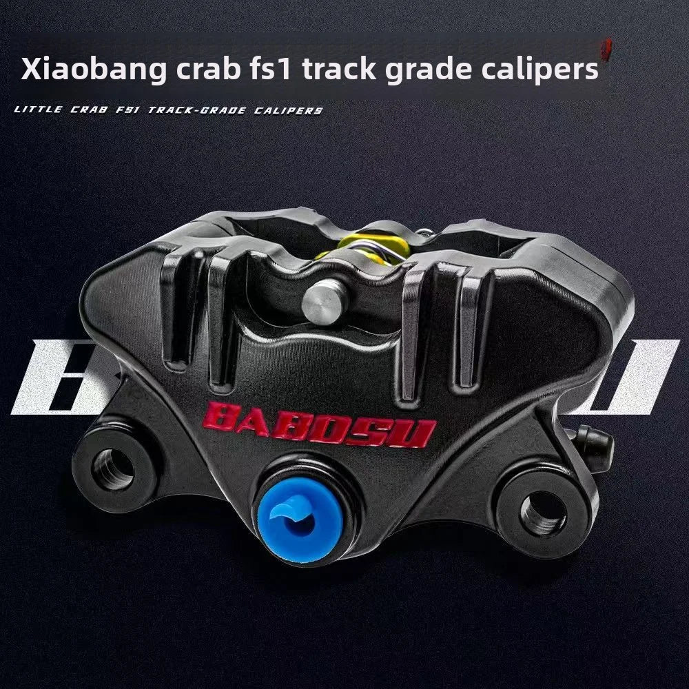 BABOSU FS-1 2-Piston CNC Brake Caliper for Electric Scooter