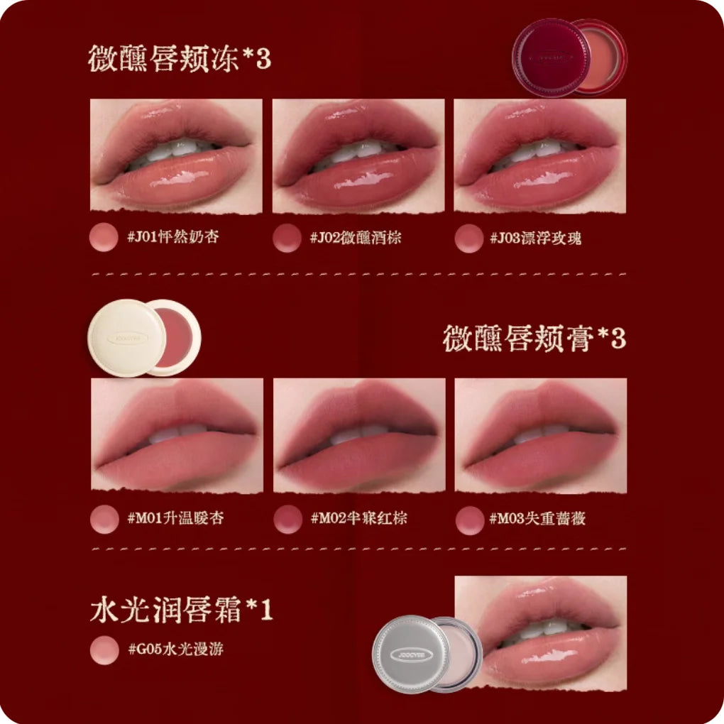 Joocyee Christmas Makeup Collection LIP N CHEEK BALM GLAZED MATTE Zpaxo