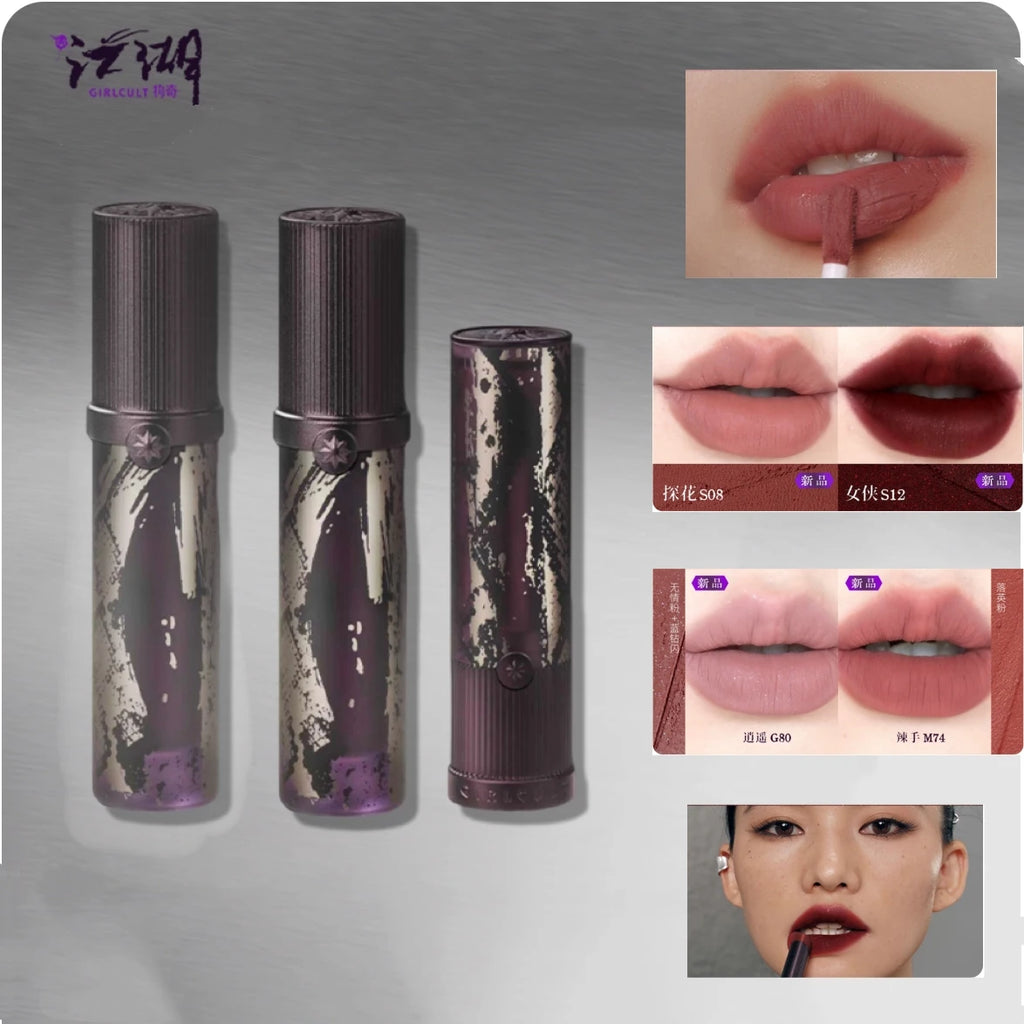 Girlcult MARTIAL WORLD LIPSTICK Lip Cream Mud Thin Matte Soft Mist Zpaxo
