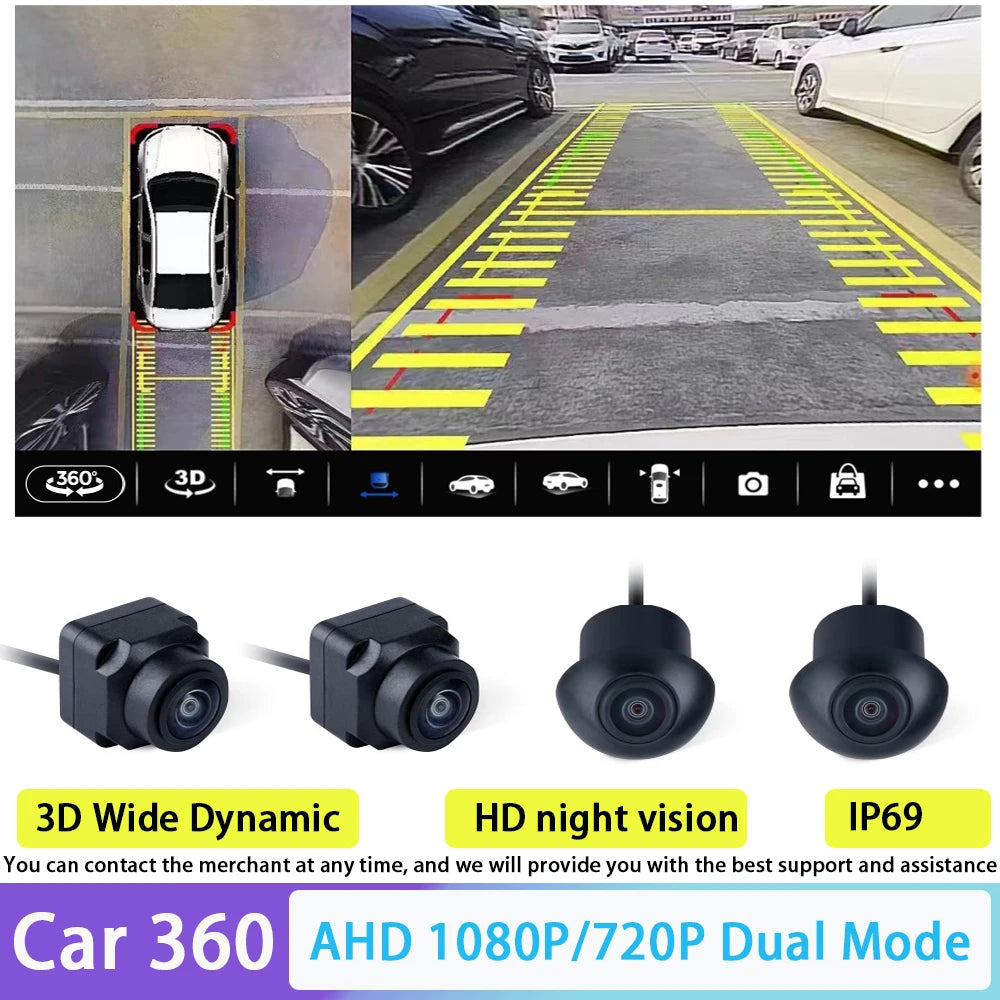 3D AHD 1080P 720P Car Camera 360 Panoramic Surround View