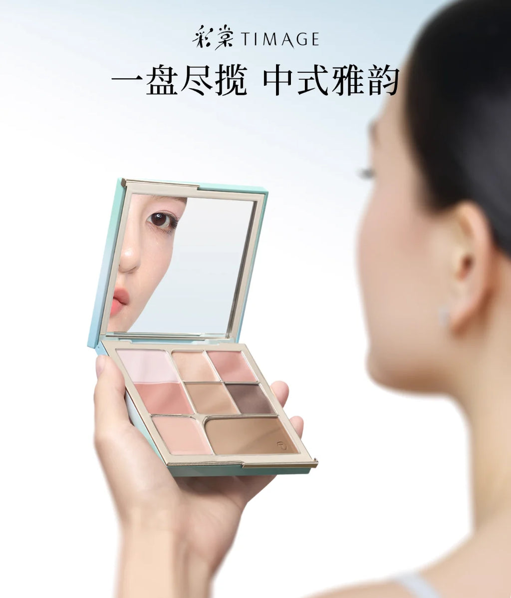 TIMAGE New Multi Eyeshadow Palette Matte Satin Shimmer Color Face Makeup Cosmetics Zpaxo