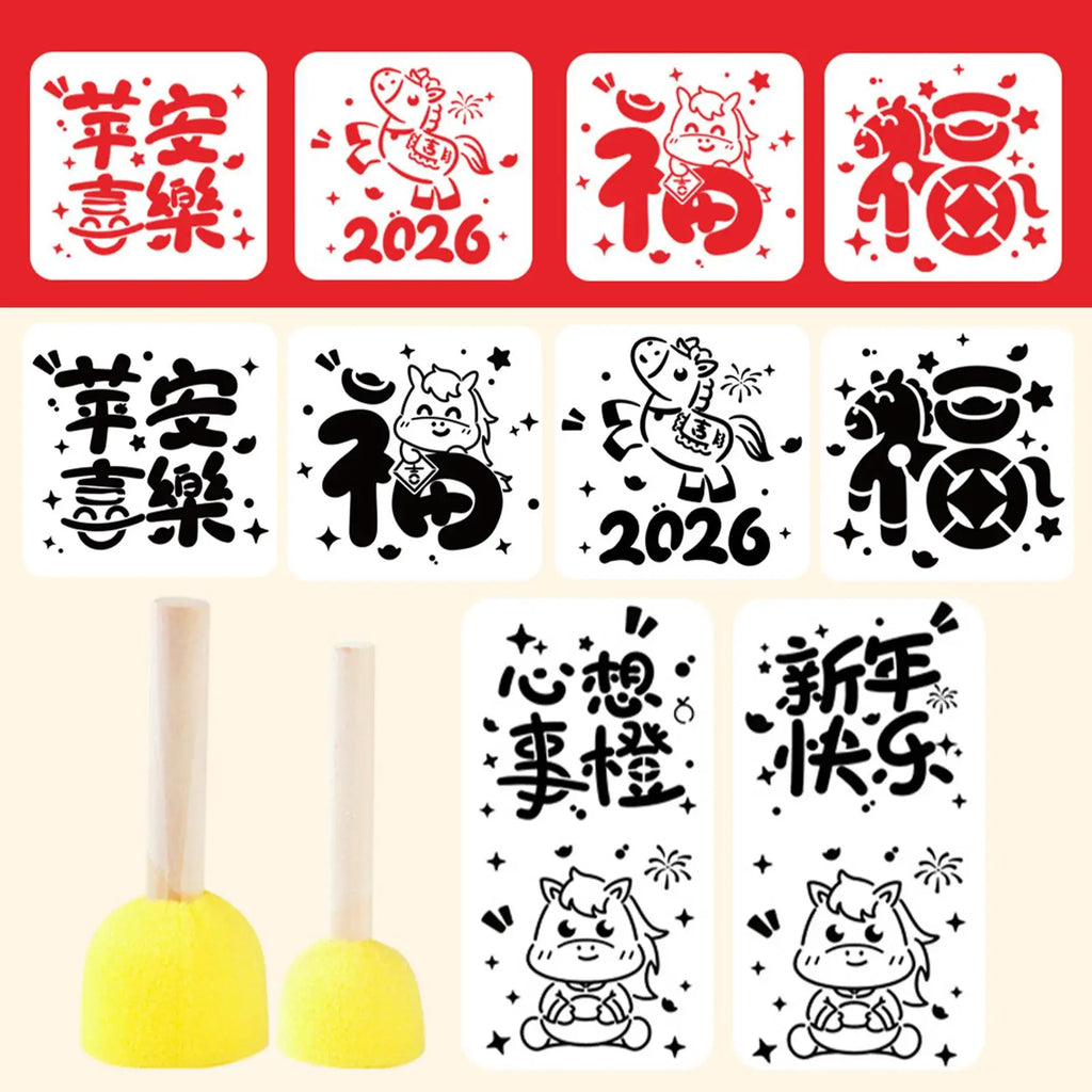 Texture Plates For Art Chinese Character Crafts Kit New Year Rubbing Art Kit For Boys Girls Home School Kindergarten Holiday Zpaxo