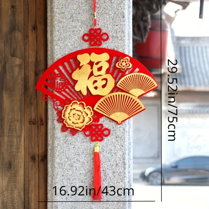 Red Chinese Knot Tassel Pendant Hanging Decoration Year Housewarming