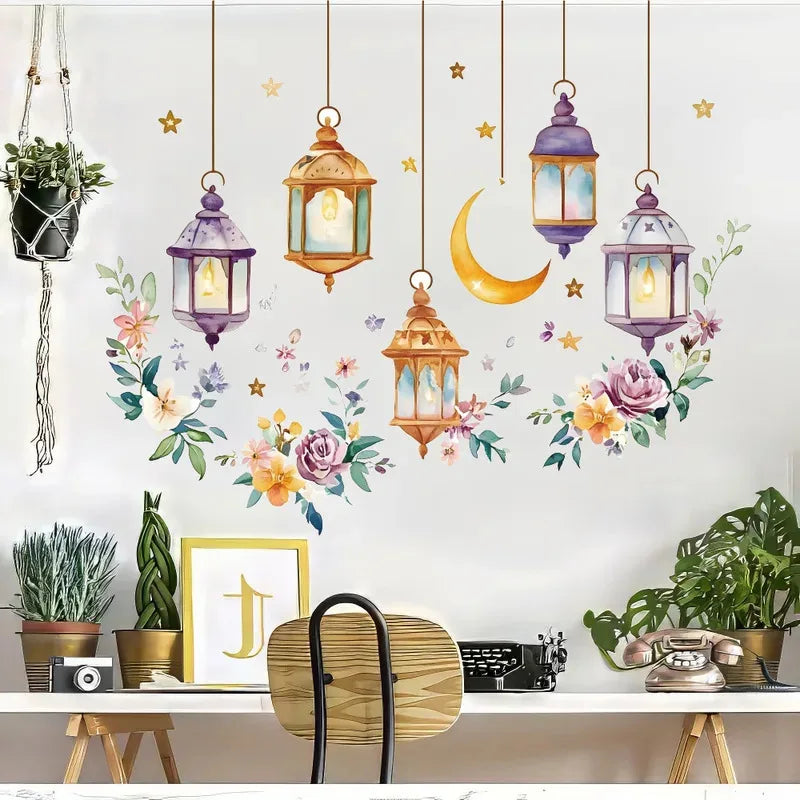 Eid Al Fitr Watercolor Plant Flower Star Moon Wall Stickers Ramadan