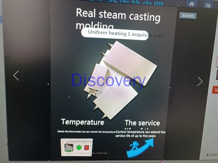 Cast Aluminum Heating Plate Temperature Control Heating Plate Cast Copper Heater Constant Temperature Aluminum Heating Plate Zpaxo