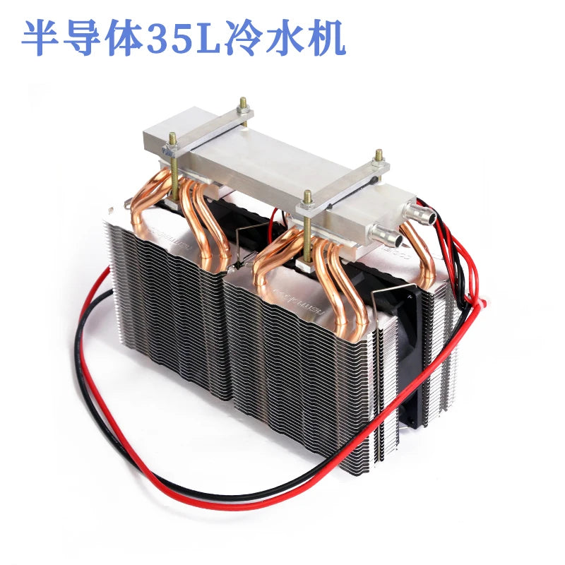 DIY Strong Semiconductor Refrigeration Sheet Refrigerator Water Zpaxo