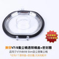 Dyson V6 V7 V8 V10 V11 Dustbin Sealing Ring Rubber Gasket Vacuum Repair Parts Zpaxo v7v8