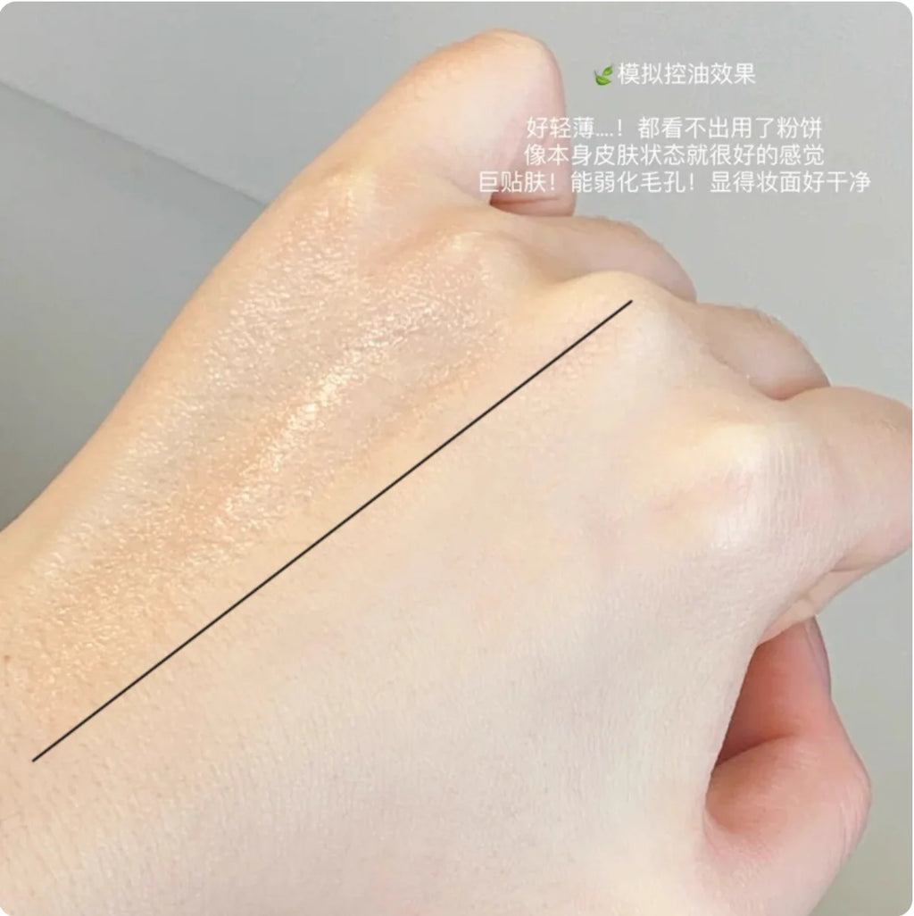 Flower Lure Huajiansong Pressed Powder Makeup Setting Lasting Oil Zpaxo