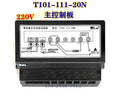 T101-111-20n 20L Microcomputer Water Level Temperature Controller Insulation Table Temperature Controller Zpaxo Type 4
