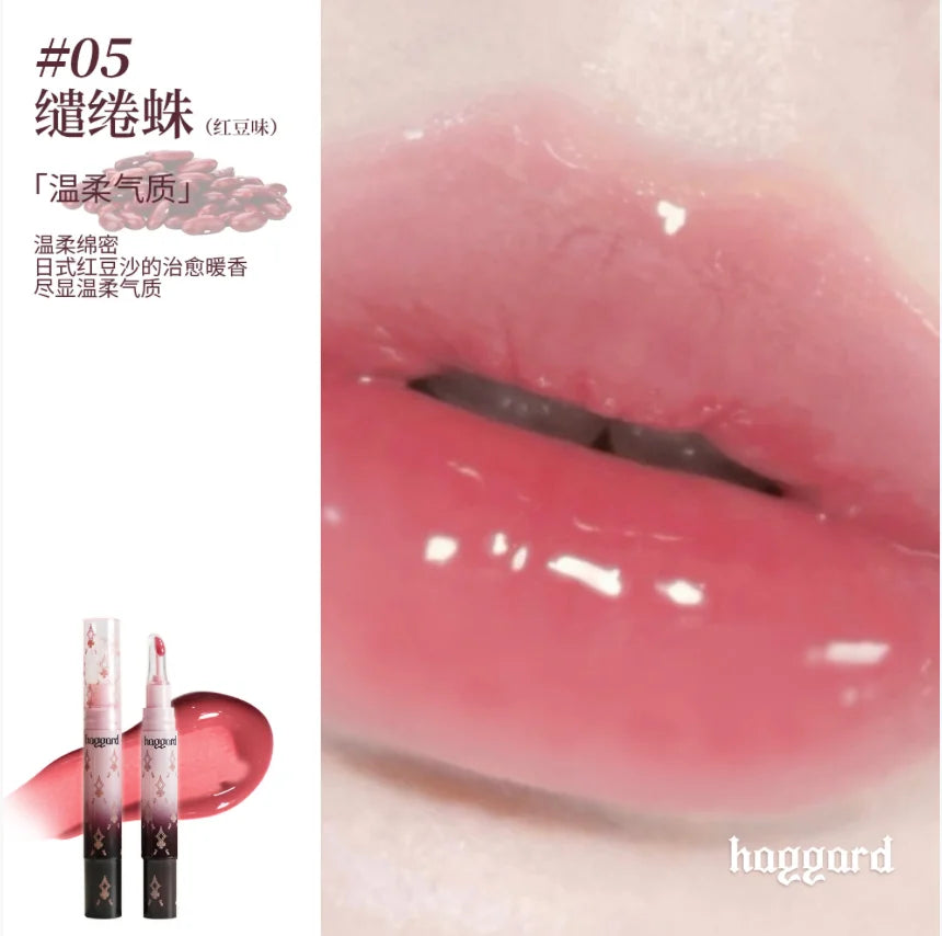 haggard Glossy Lip Serum Emo Monster Series Nourishing Lip Glaze 3.5g Water Mirror Gloss Moisturizing Lipstick Makeup Cosmetics Zpaxo 05