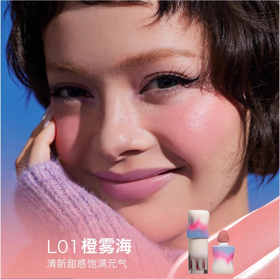 UHUE Blush Liquid Blush Light And Skin-Friendly Multi-Purpose Lips And Cheeks Long-Lasting Delicate Color Makeup Cosmetics Zpaxo