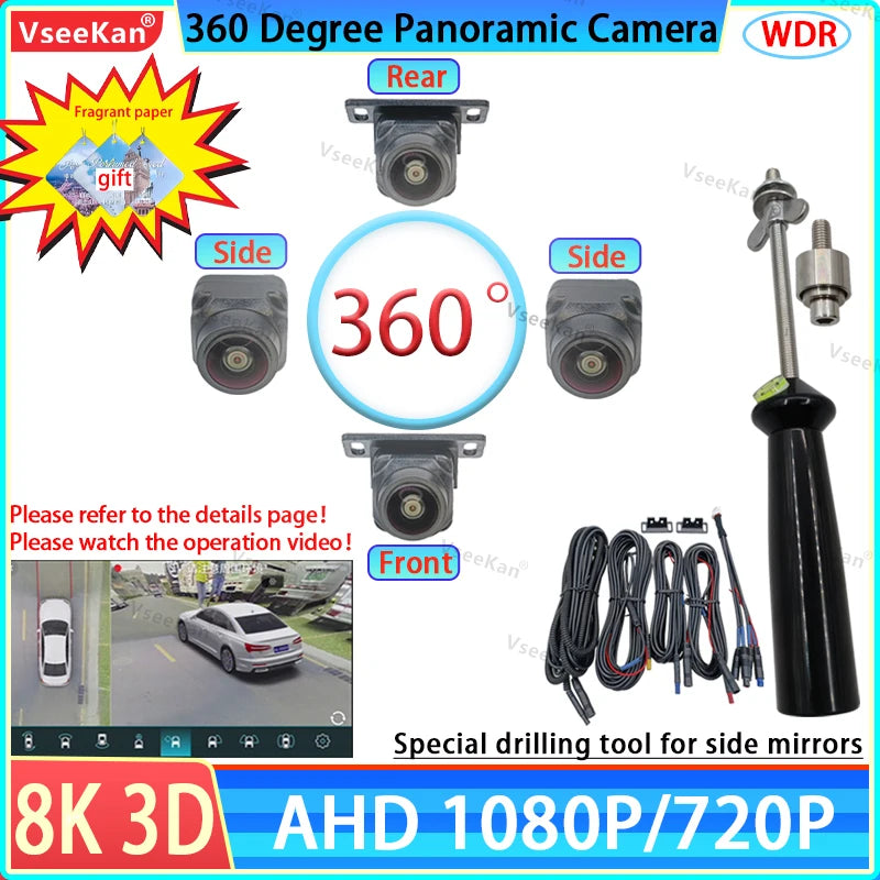 8K AHD 1080P 720P 3D 360 Panoramic Car Camera Rear+front+side SON-WDR