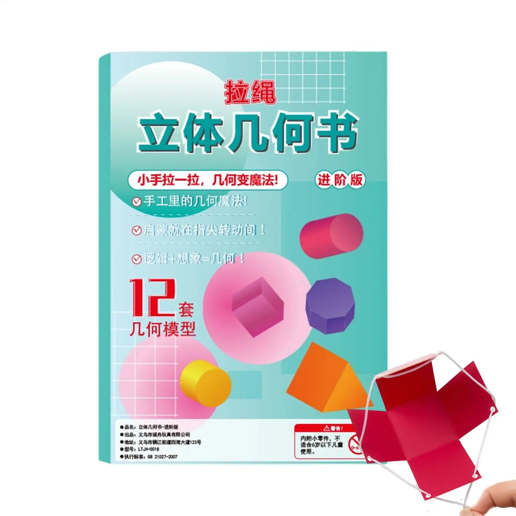 Shapes Preschool Learning Book Activity Educational Workbook