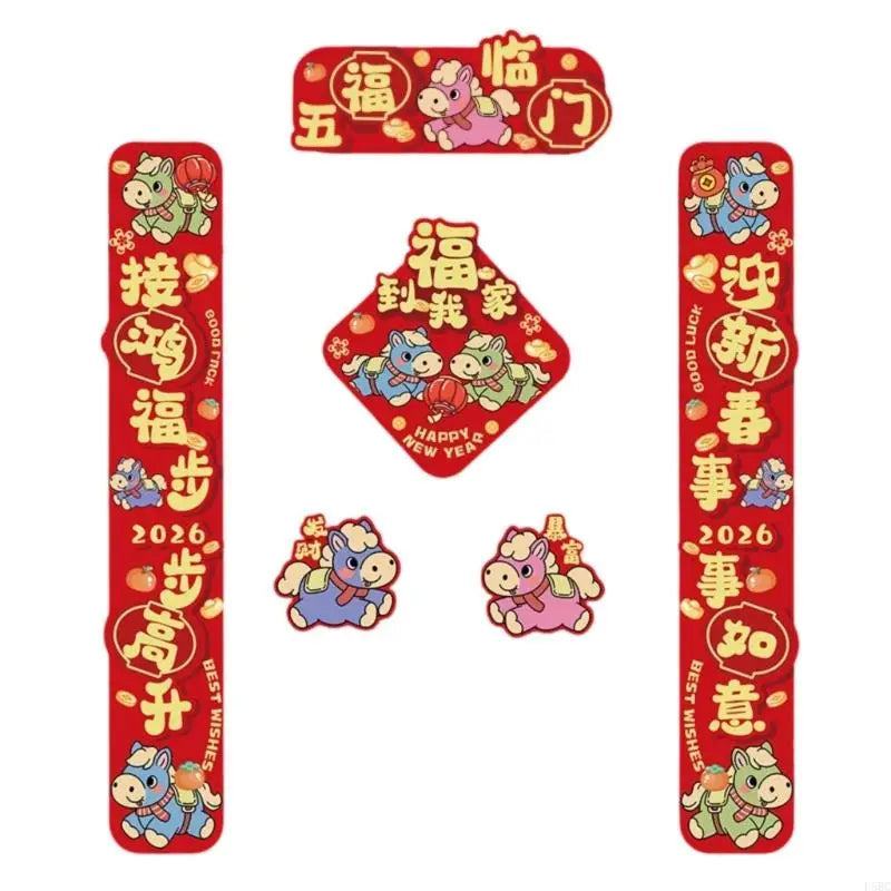 Festival 2026 Horse Red Couplets Traditional Designs Paper Year