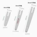 Electric Pruning Saw Accessories 24V Woodworking Saws Arroundings Zpaxo board 1pc for 8in