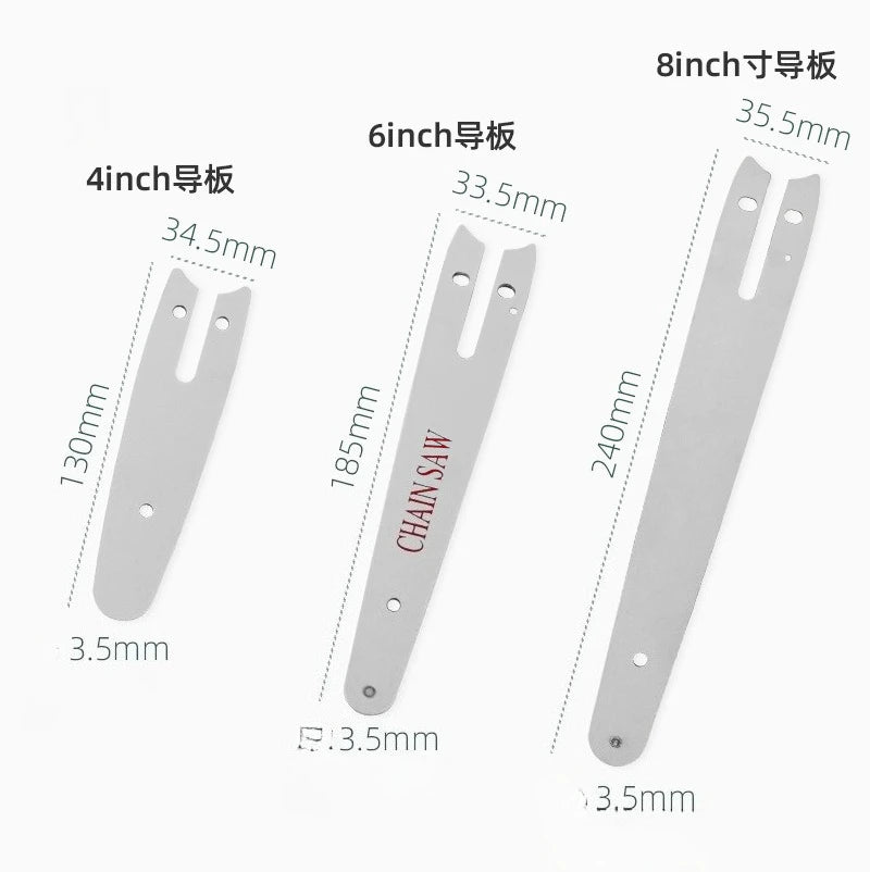 Electric Pruning Saw Accessories 24V Woodworking Saws Arroundings Zpaxo board 1pc for 8in