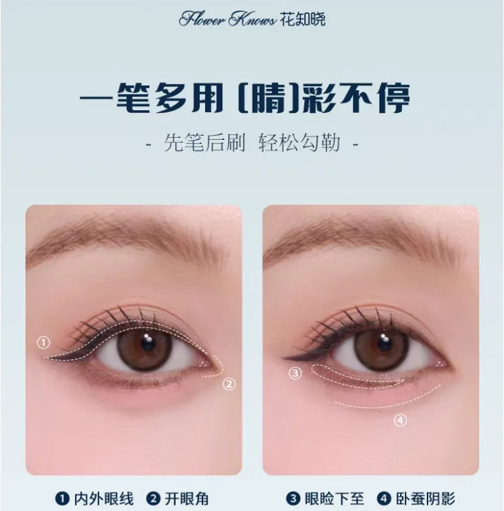 Flower Knows Bunny Garden Collection Gel Eyeliner Lower Eyelash Zpaxo