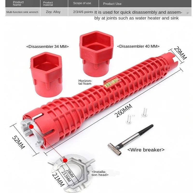 Multi-Functional Sanitary Wrench Pelvic Floor Leading Sleeve Disassembly Faucet Pipe Sink Sanitary Only Installation Tool Zpaxo Red