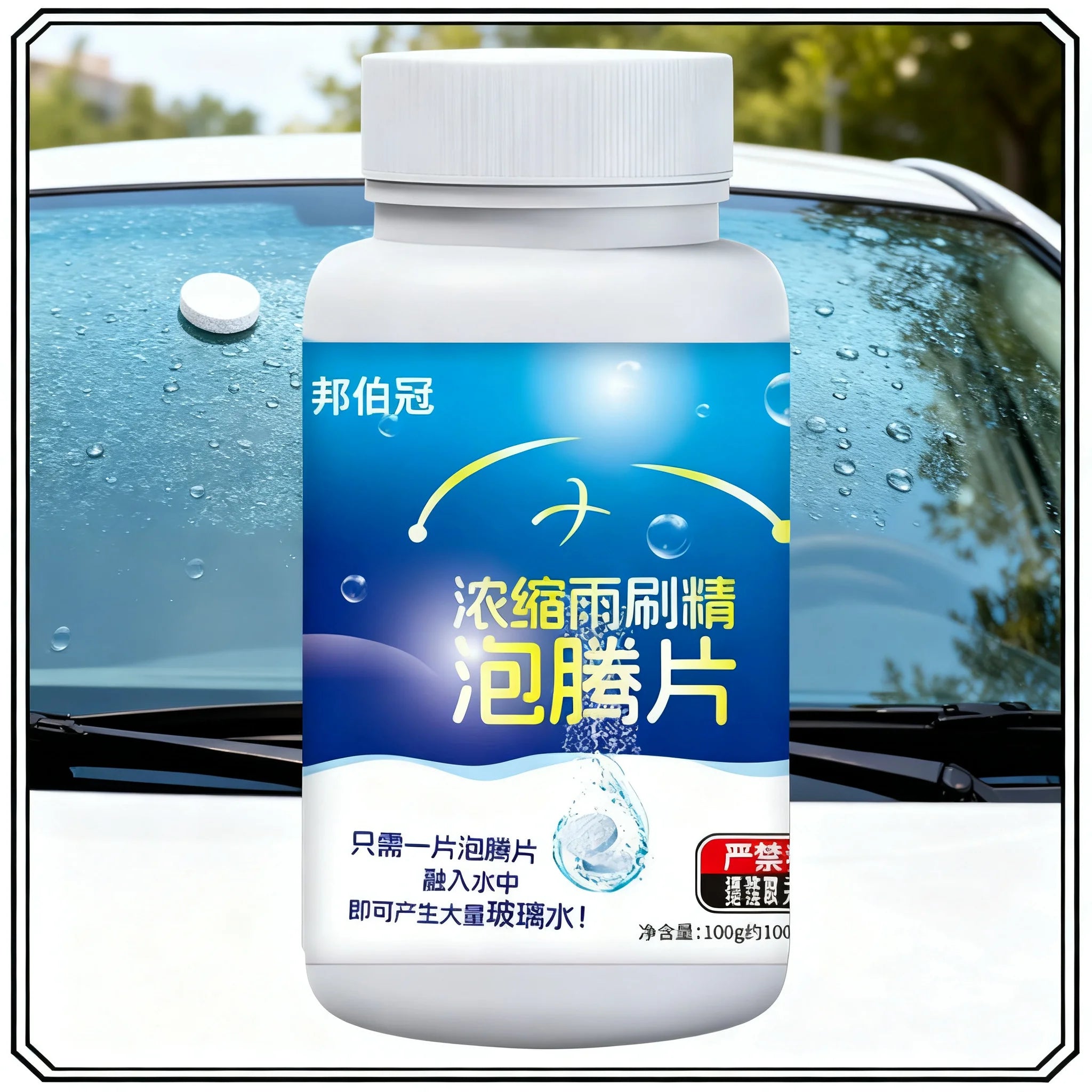 All-Season Windshield Washer Effervescent Tablets – 100 ct Windshield Washer Tablets Zpaxo
