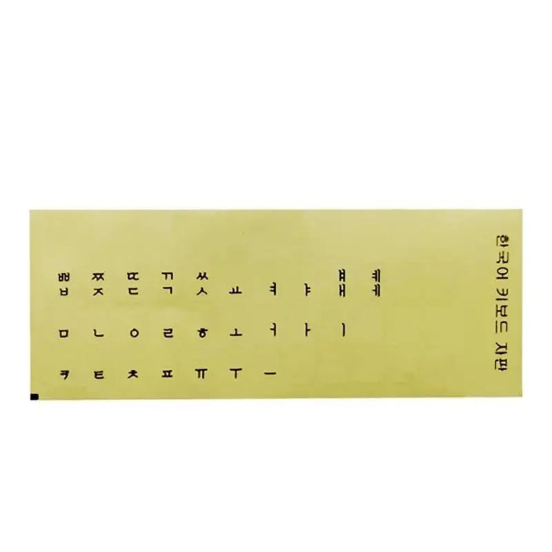 652F Korean Keyboard Sticker Black White Letters Background Durable Zpaxo