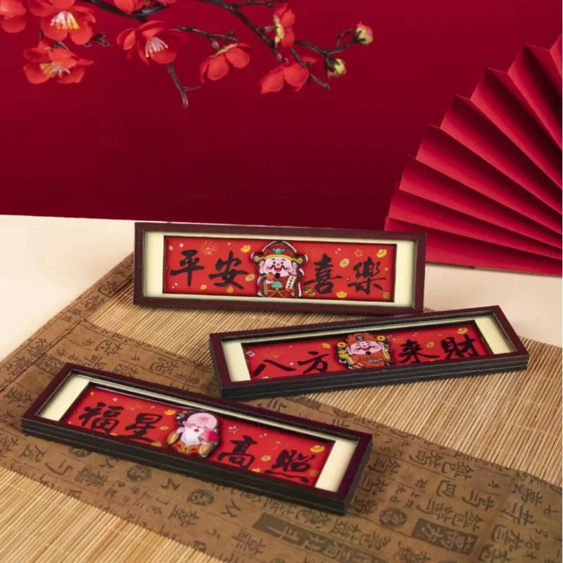 Chinese God Wealth Magnetic Refrigerator Traditional Rectangular Zpaxo