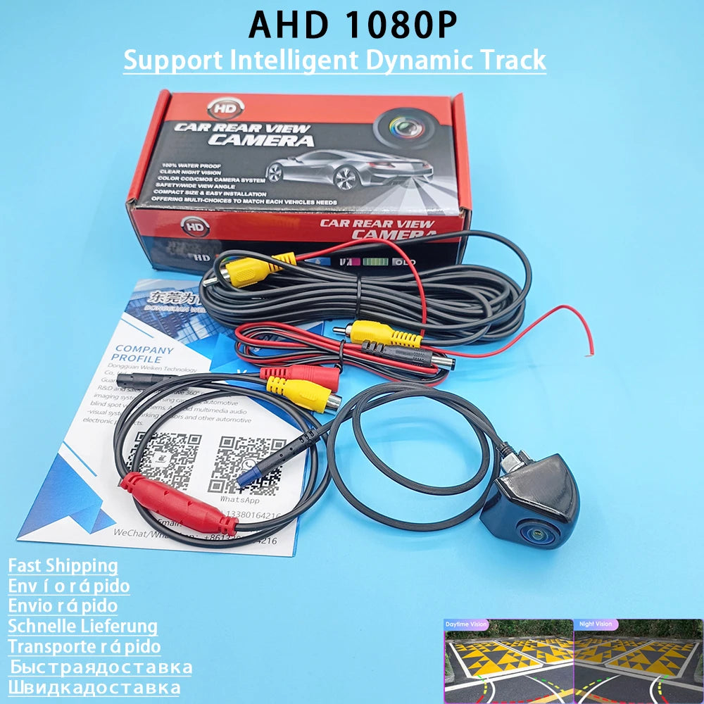 170 Degree 1080P AHD CVBS Car Rear View Camera Night Vision Reversing