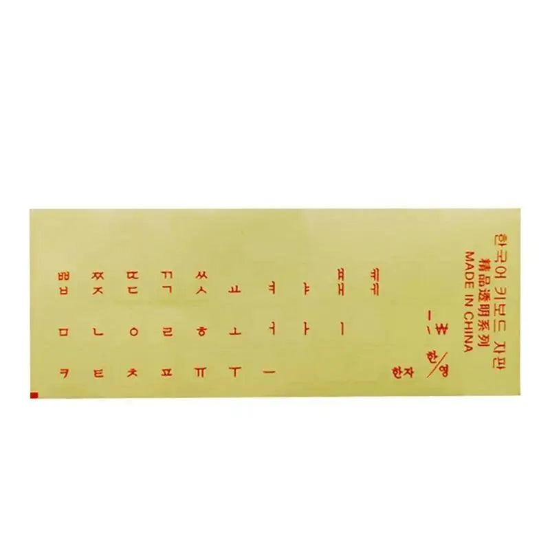 652F Korean Keyboard Sticker Black White Letters Background Durable Zpaxo