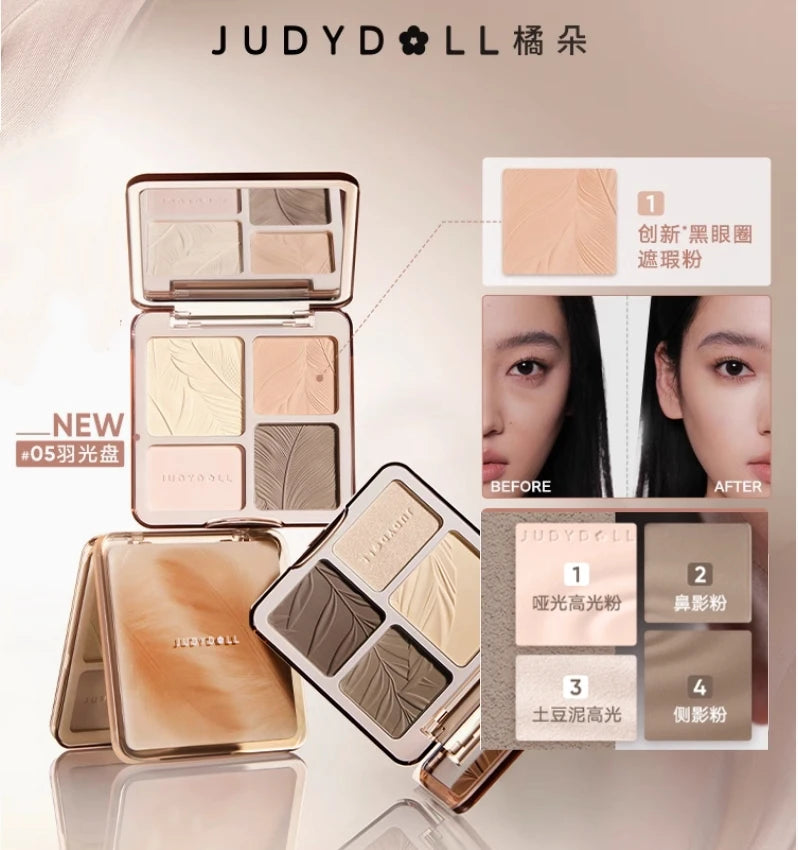JUDYDOLL 2in1 Highlighter Contour Palette Feather Light Up Face Zpaxo