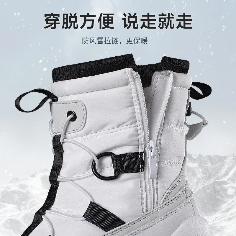 Same Snow Boots Men Women Velvet Warm Northeast Travel Cold Shoes Zpaxo