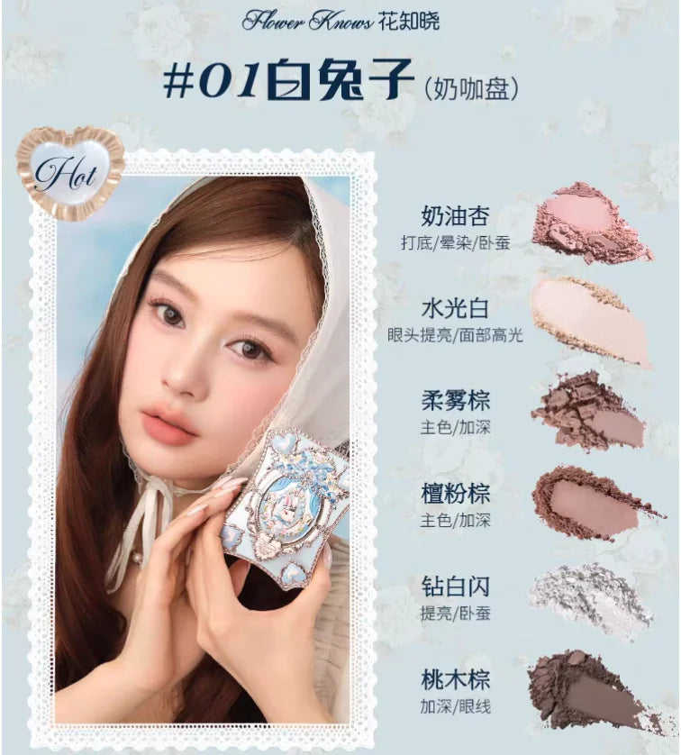 Flower Knows Eyeshadow Palette Bunny Garden Collection 6-color Rabbit Zpaxo