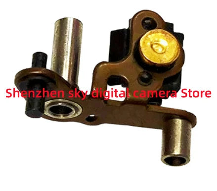 Canon 6D 6D2 Shutter Blade Actuator Lever Magnet Repair Part