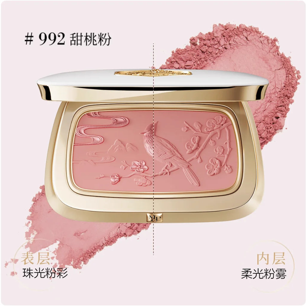 MAOGEPING Feather Light Blusher Featherlight Texture Rosiness Cheek Zpaxo