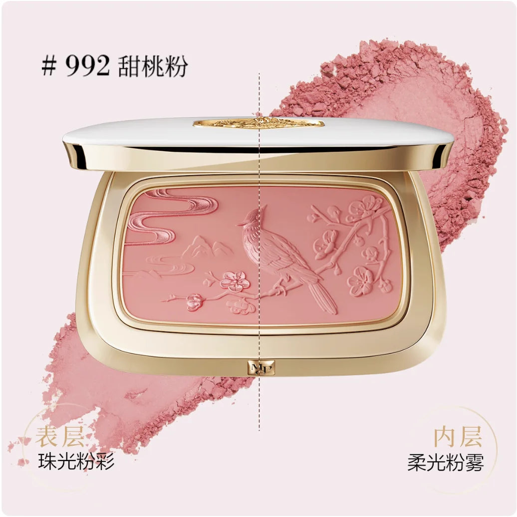 MAOGEPING Feather Light Blusher Featherlight Texture Rosiness Cheek Zpaxo