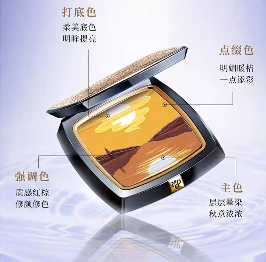 MAOGEPING Lakeside Moonlight Multi Purpose Eyeshadow Palette 100 Zpaxo