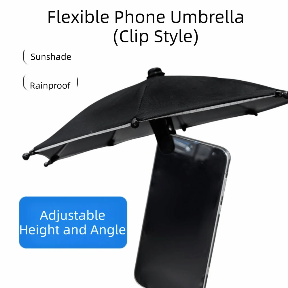 Bending Design Car Mobile Phone Sunshade Clip Anti-glare Cell Zpaxo
