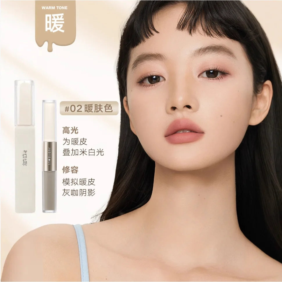 JUDYDOLL Two-tone Liquid Contouring Face Shadow Highlighter Matte Zpaxo