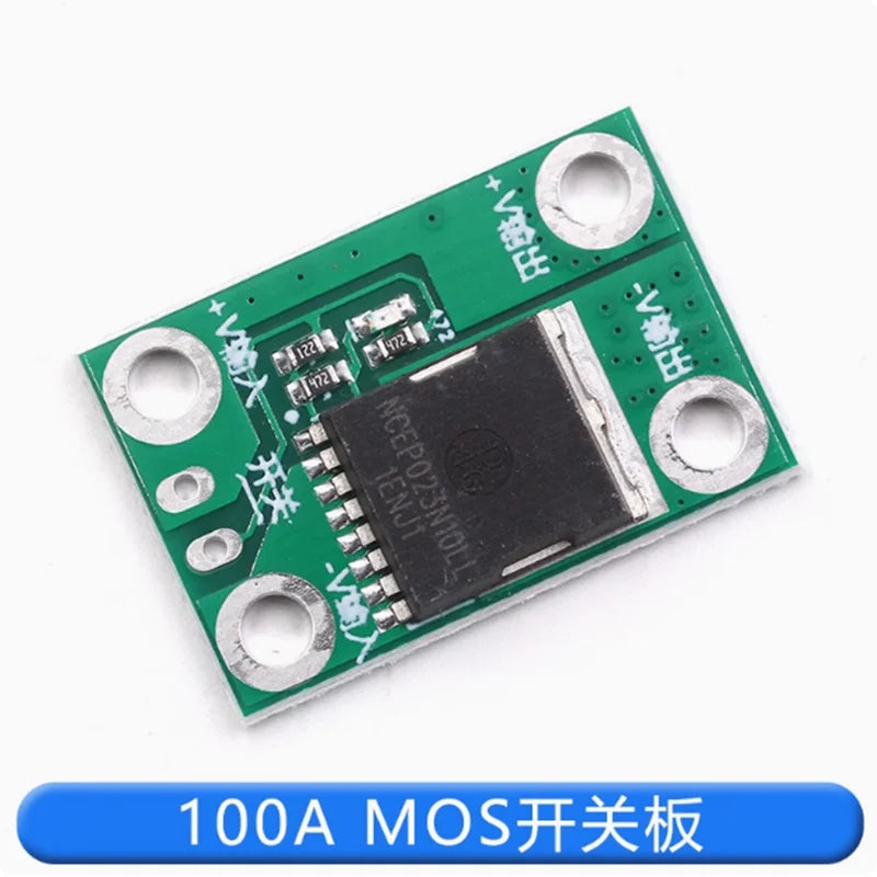 20A50A100A high-power MOS trigger switch driving field-effect transistor PWM regulation electronic switch control Zpaxo