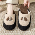 Retro Contrast Dog Embroidery Plush Slippers Autumn Winter Women&men