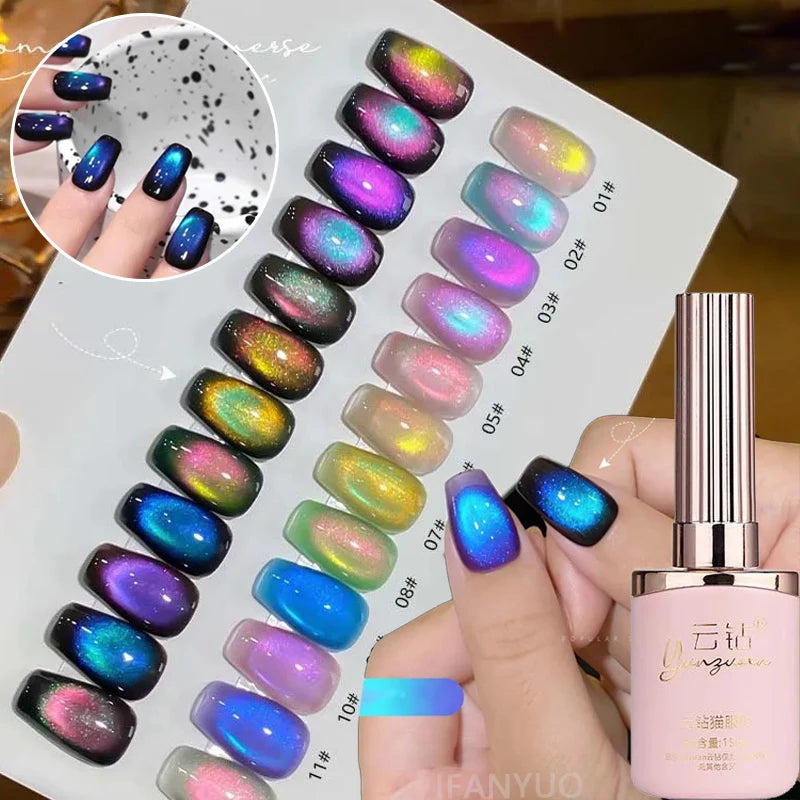 Colorful Cat's Eye Gel Double-light Romantic Universe Nail Polish UV
