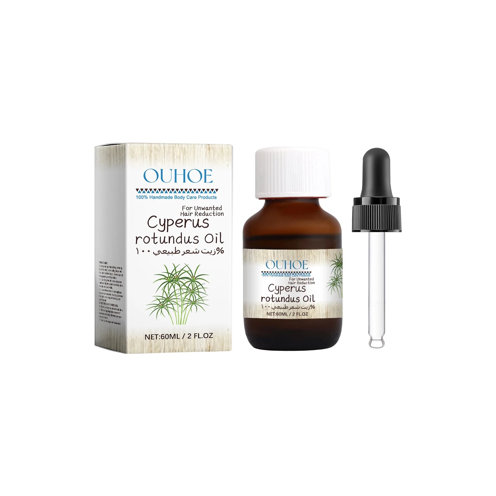Cyperus Rotundus Hair Inhibitor Oil – Body Hair Removal Serum Hair Inhibitor Serum Zpaxo 1Pcs