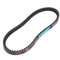 CVT Drive Belt 729 17.7 30 For Scooter Moped ATV GY6 50 60 80cc Long-case FB Zpaxo Black