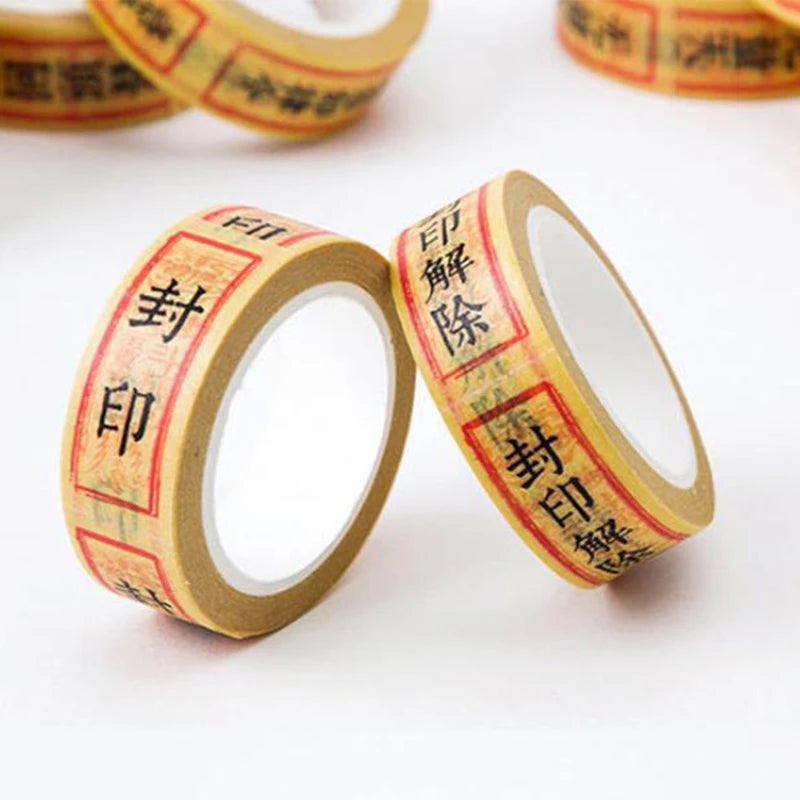 Rune Feng Shui Paper Seal Stickers – DIY Scrapbooking & Crafts