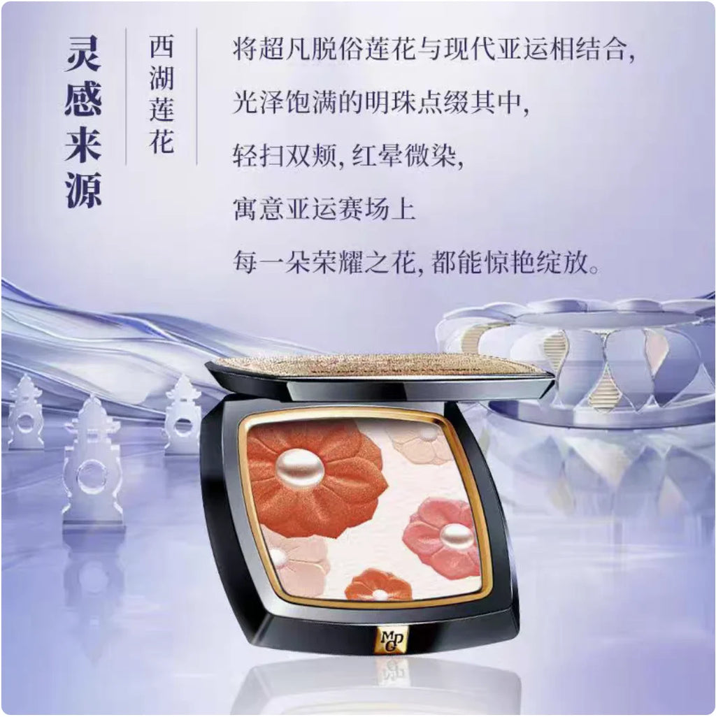 MAOGEPING Light Lily Gentle Glorious Blusher 8g Light and smooth texture Shimmer Natural Original Makeup Cosmetics Zpaxo