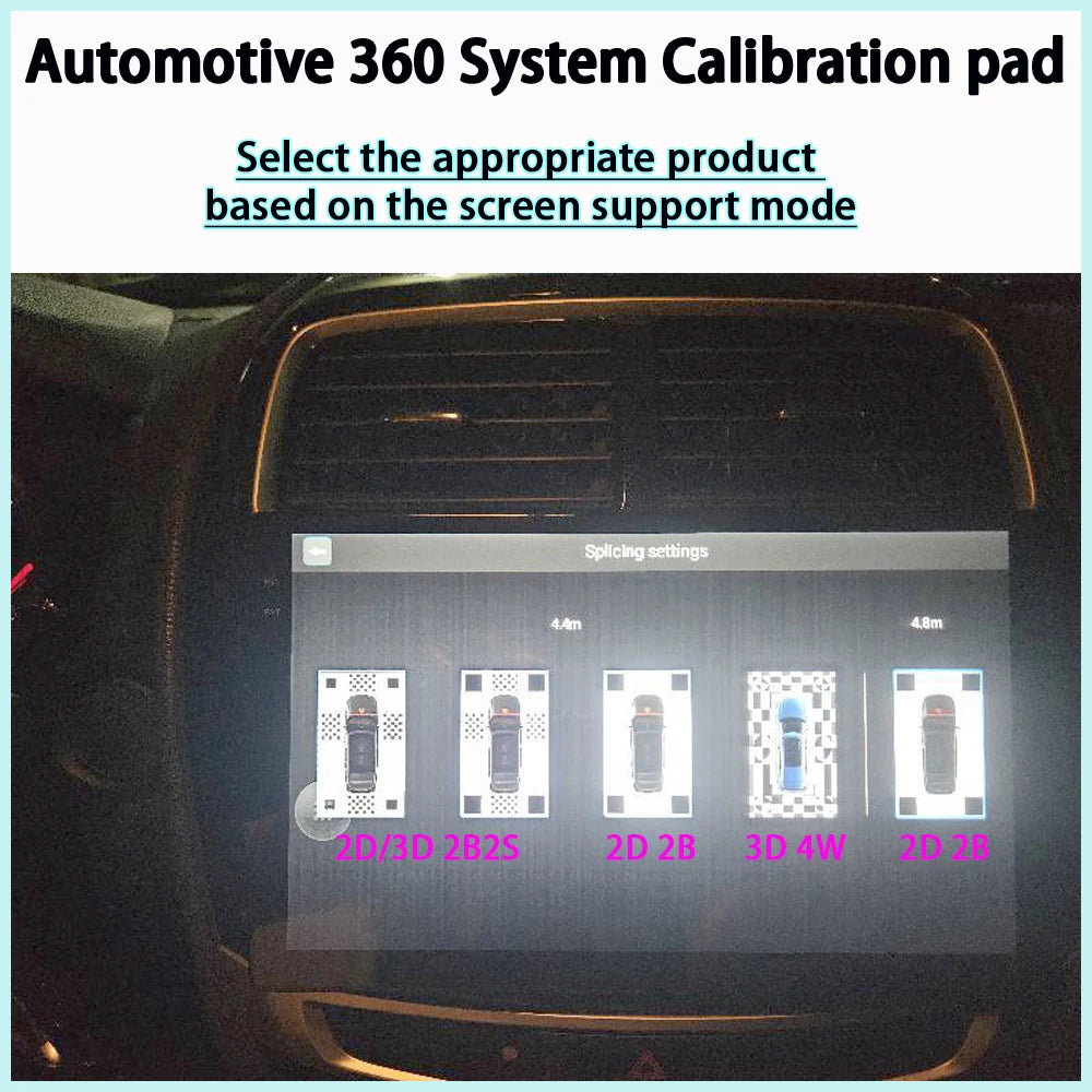 Car Camera Correction Calibra DVD Debugging Cloth 360 Degree Surround